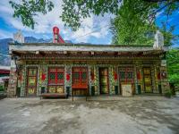 Jiaju Tibetan Village 