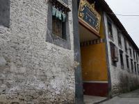 Dordrak Monastery Kangding China