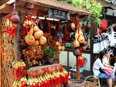 Jinli Ancient Street