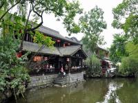 Jinli Old Street