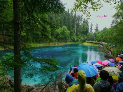 Jiuzhaigou Valley