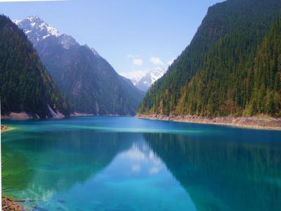 Jiuzhaigou Valley