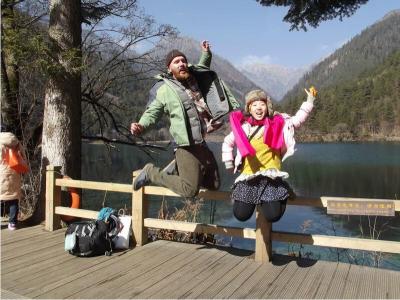 Jiuzhaigou Valley
