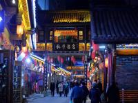 Kangding Ancient City Sichuan China