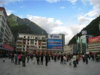 Kangding Ancient City Sichuan