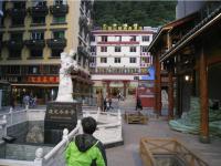 Kangding Ancient City China