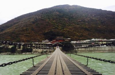 Luding Bridge