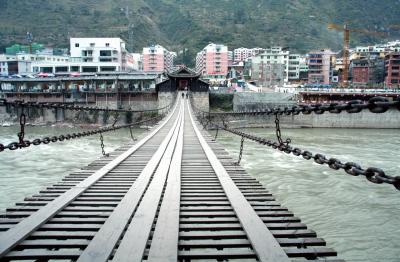 Luding Bridge