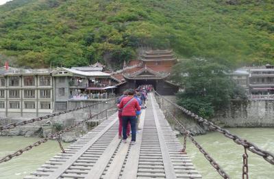 Luding Bridge