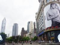 Shanghai Nanjing Road