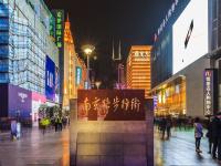 Nanjing Road