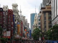 Nanjing Road Shanghai 