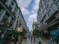 Shanghai Nanjing Road Pedestrian Street