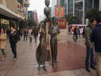 Nanjing Road Shanghai 