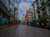 Shanghai Nanjing Road Pedestrian Street