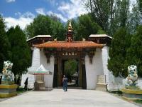 Norbulingka Tibet
