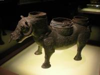 Shanghai Museum