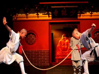 Shaolin Temple 