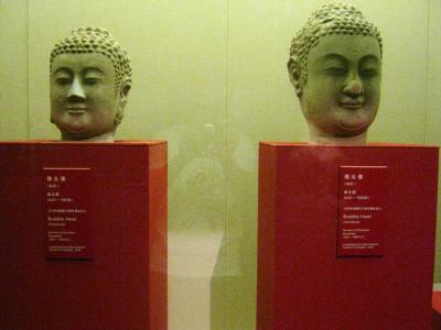 Sichuan Museum