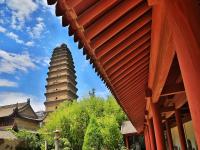 Small Wild Goose Pagoda Xi'an