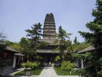 Small Wild Goose Pagoda Xi'an