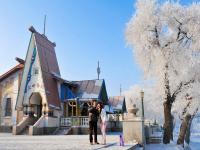 Stalin Park Harbin