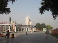 Harbin Stalin Park