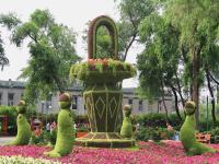 Stalin Park