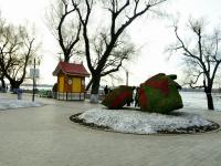 Harbin Stalin Park
