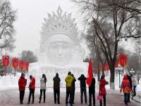 Harbin Sun Island International Snow Sculpture Art Expo
