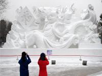 Harbin Sun Island International Snow Sculpture Art Expo