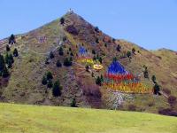 Tagong Grassland