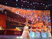 Tang Dynasty Show and Dumpling Banquet