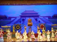Tang Dynasty Show and Dumpling Banquet