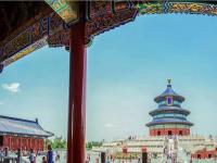 Temple of Heaven