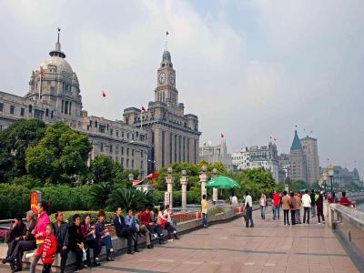 The Bund Shanghai