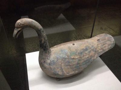 Three Gorges Museum