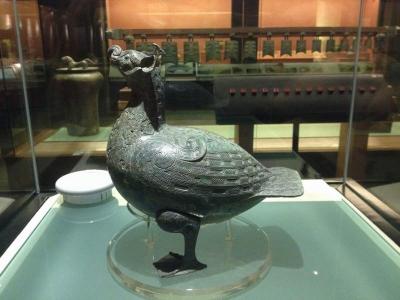 Three Gorges Museum