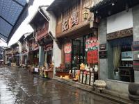 Tunxi Old Street Huangshan