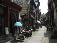 Huangshan Tunxi Old Street