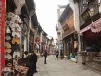 Huangshan Tunxi Ancient Street