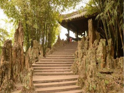 Wangjianglou Park 