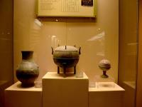 Xi'an Museum