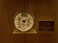 Xi'an Museum
