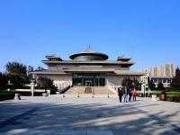 Xi'an Museum