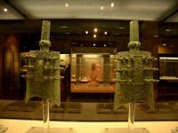Xi'an Museum
