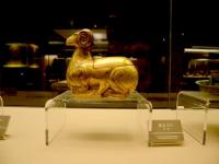 Xi'an Museum