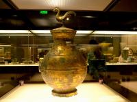 Xi'an Museum