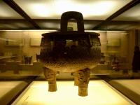 Xi'an Museum