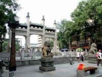 Xi'an Muslim Quarter